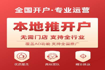 SEM服务案例：助力企业实现业绩翻倍